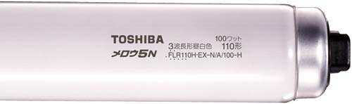 東芝ライテック 蛍光灯 三波長ラピッド メロウ5 110Wの通販