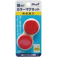マグエックス 両面強力カラーマグネットの通販｜カウネット