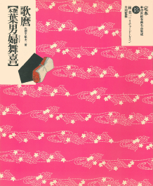 リチャード・レイン｜著者 | 河出書房新社