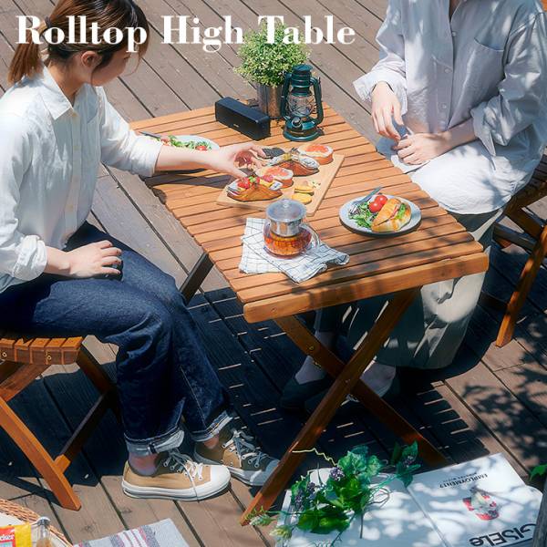 NX-534 ロールトップハイテーブル L 100x60cmの通販情報 - 家具通販の