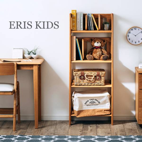 ERIS KIDS(エリスキッズ) 50 RACK NA 完成品の通販情報 - 家具通販の