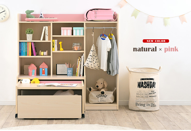 ミニデスクラック 3点セット primo(プリモ) Hiタイプ ワイドの通販情報