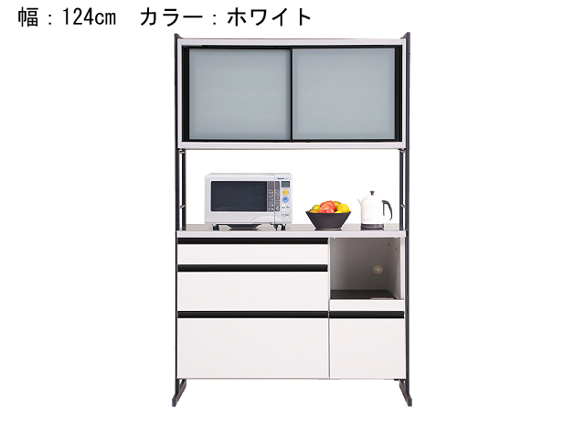 ゼロ オープンボード｜古賀家具工業 | 家具インテリア通販 KAGUHA