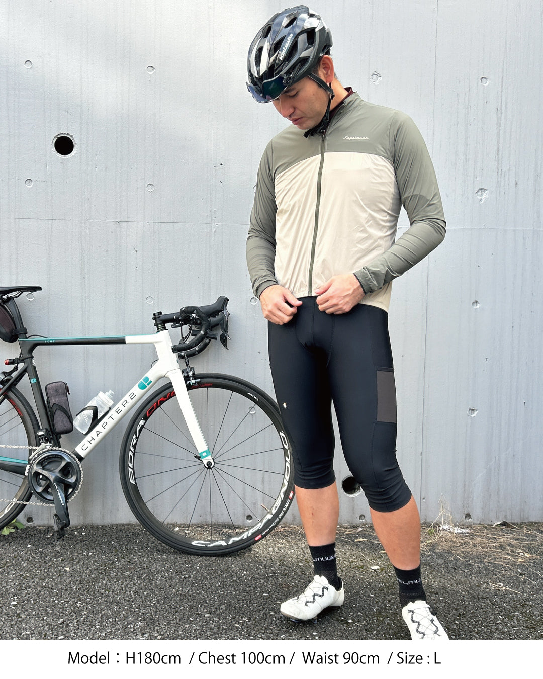 KALBAC 軽量ストレッチウインドブレーカー – カペルミュール公式ショップ