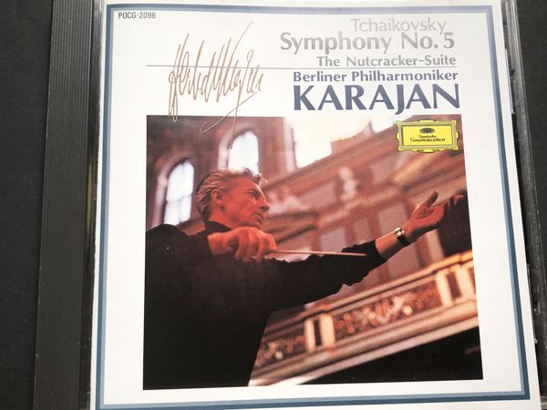 ベルリン・イエスキリスト教会 | これがカラヤン&ベルリンフィルだ！