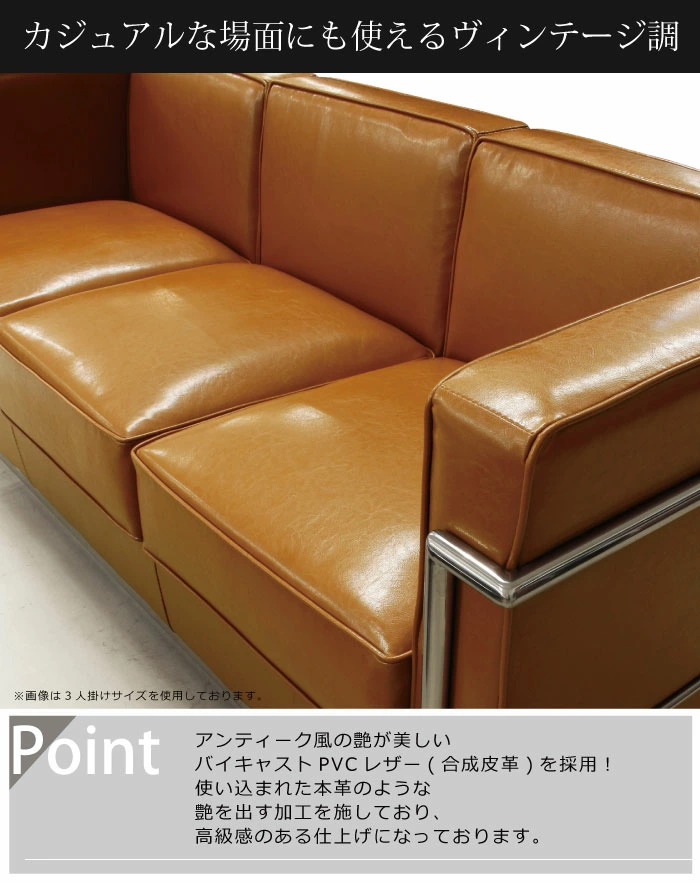 激安家具、ソファー、ダイニングセットのオンラインストア｜激安家具KA@GU