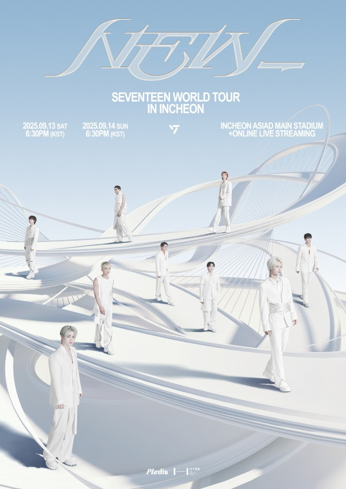 Seventeen kicks off world tour, marks fresh chapter in 10th year