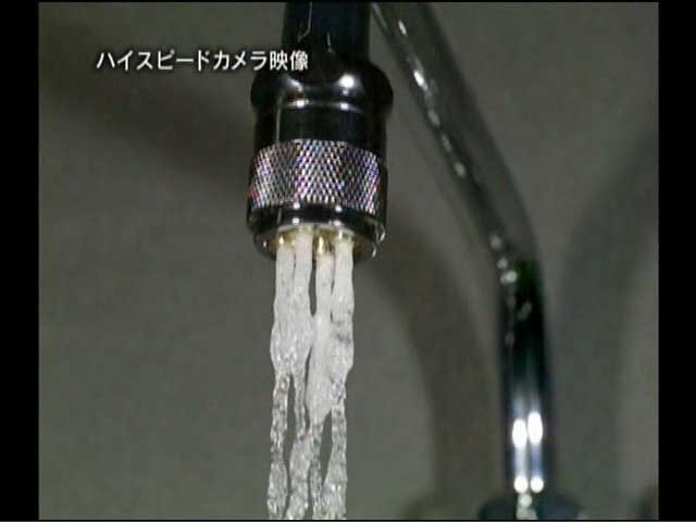 バブル90 Bubble90 正規販売代理店 | 株式会社ワンステップ キラット通販