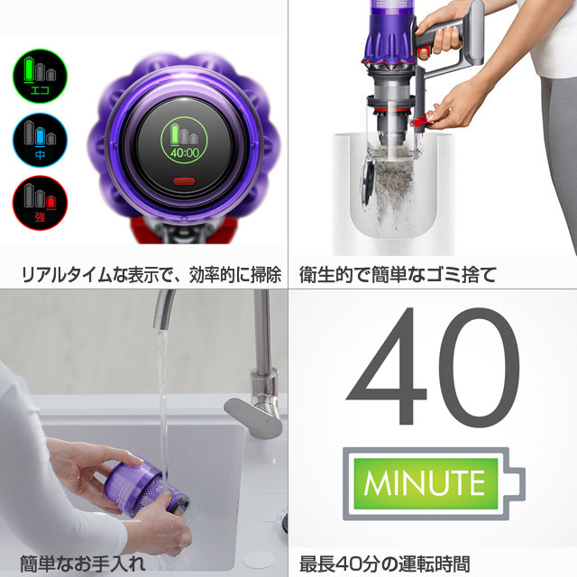 Dyson コードレススティッククリーナー Digital Slim Fluffy SV18FFH