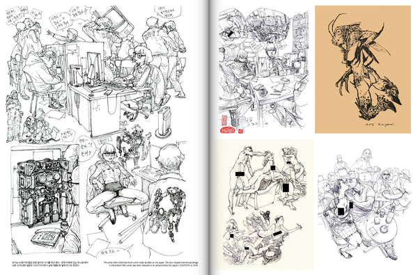 Kim Jung Gi - Omphalos, The Exhibition – Kim Jung Gi US