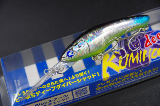 ブルーブルー クミホンディープ70S 70mm/12g 【シーバスルアー専門店