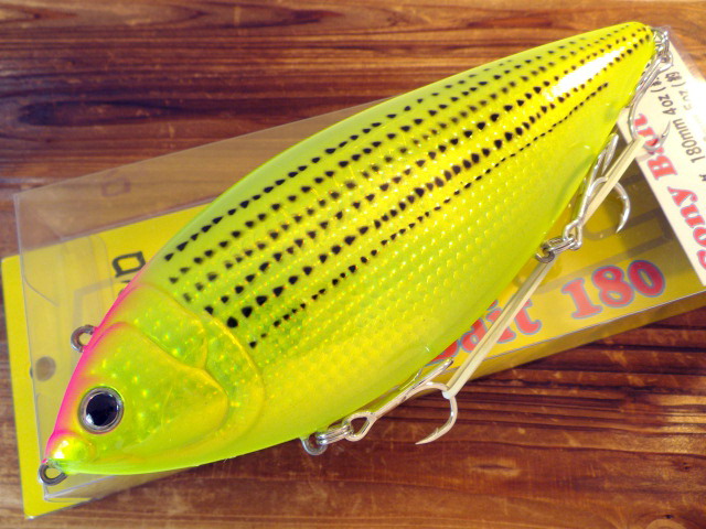 アイランドクルーズ Cony Bait 180（コニーベイト180）フローティング