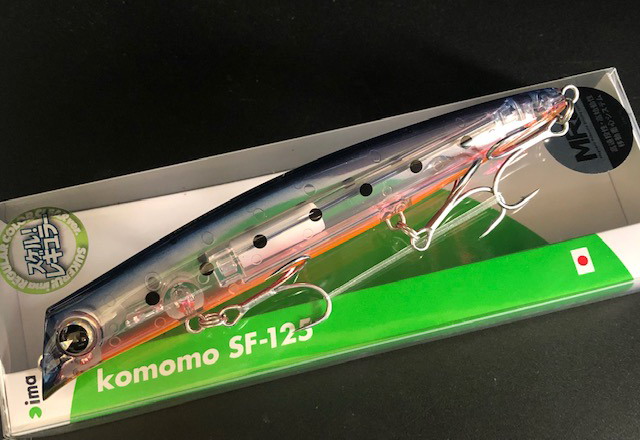 アムズデザイン/アイマ（ima） ［特別企画] コモモSF-125 スケル