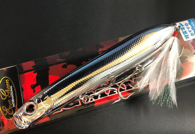 エバーグリーン シャワーブローズ ビッグママ 150mm/44.5g 【シーバス