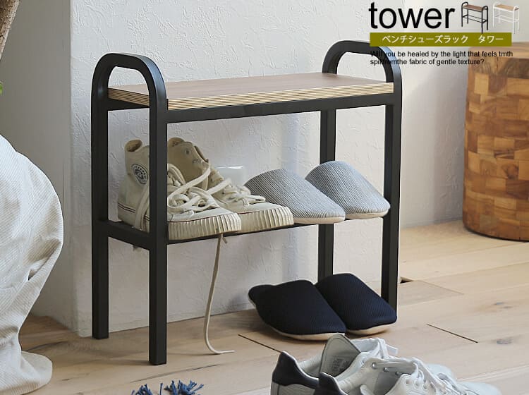 新品 カリモク スリッパラック AS3723NN 10足入れ 天板無垢 天板ムク