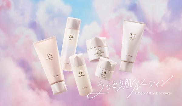 メナード リシアル｜紹介記事｜キレイエ