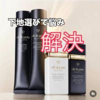 アルビオン&エレガンス11月限定品・キャンペーンのご案内✨｜クスリの