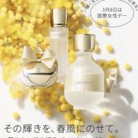 コスメデコルテ キモノ ミモザ オードトワレ｜紹介記事｜キレイエ