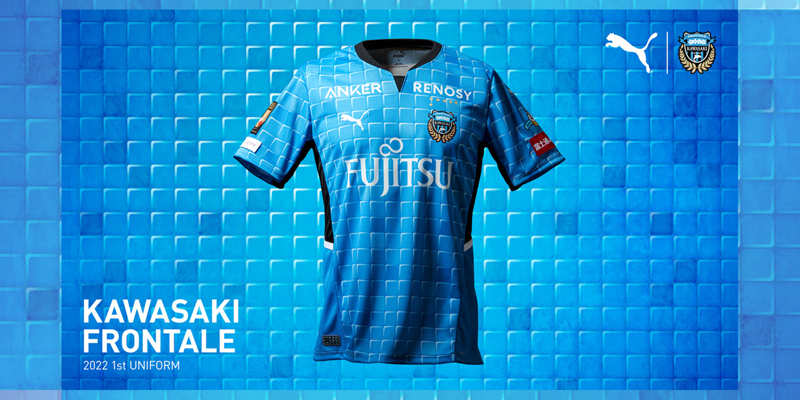 Kemari87 KISHISPO / 川崎フロンターレ 2022 ホーム 半袖