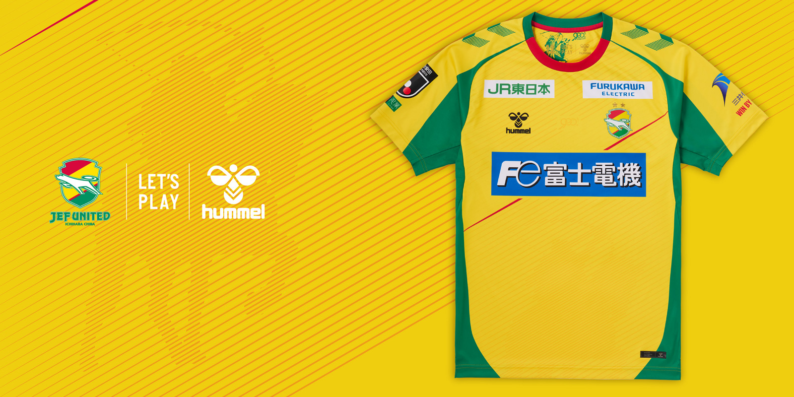 Kemari87 KISHISPO / ジェフユナイテッド市原・千葉