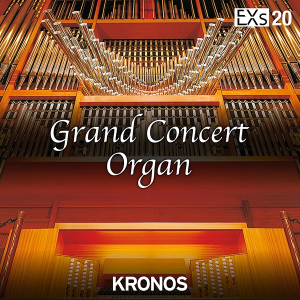 講堂大ホールのパイプオルガンが音源化されました［国立音楽大学