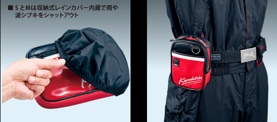 黒鯛師 ベルトポーチ