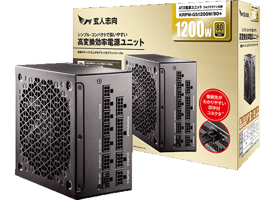 krpw-gs1200w-90--01.png