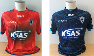 数量限定で大特価！】「最後のトップリーグ」レプリカジャージ