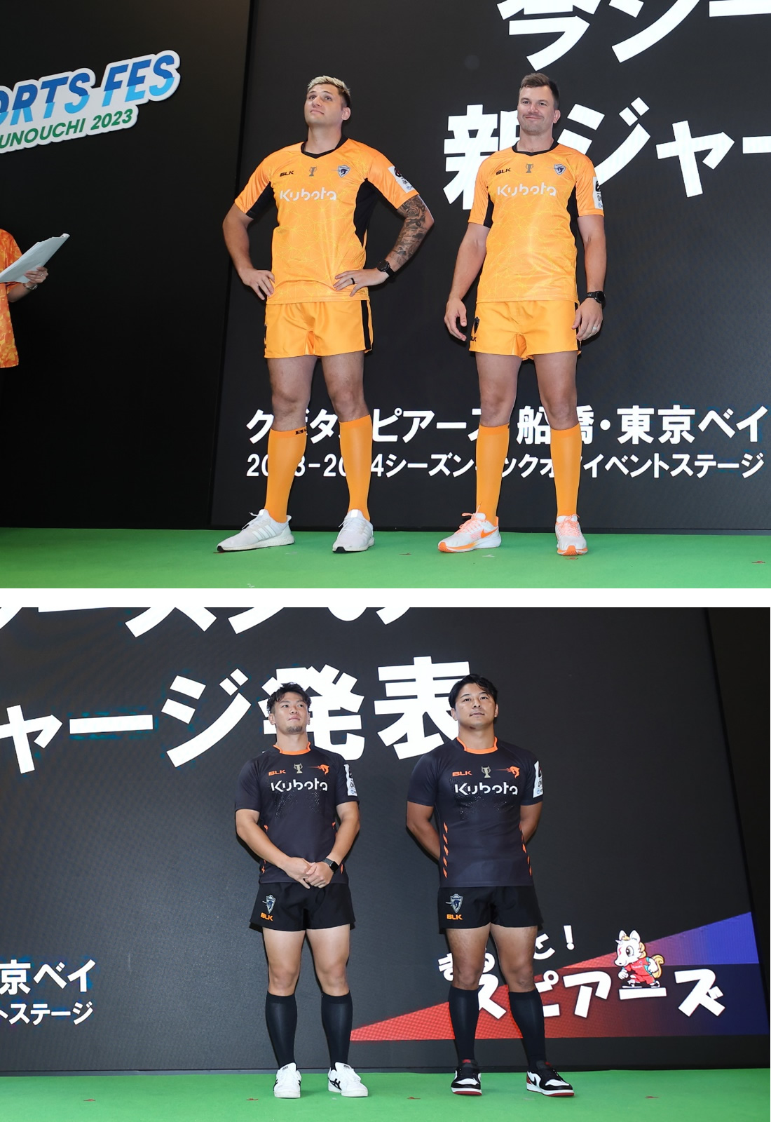 グッズ情報】NTTリーグワン2023-24ジャージーデザイン決定＆ファースト