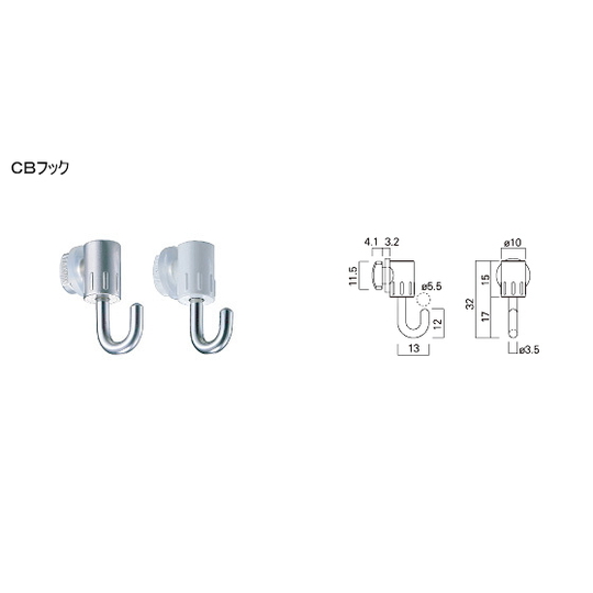 タキヤコレダーラインCBフック シルバー（ピクチャーレール用フック