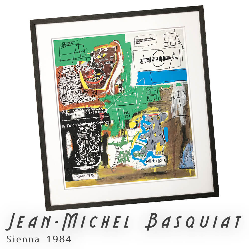 Jean-Michel Basquiat（ジャン ミシェル バスキア） Untitled (Skull
