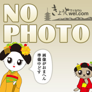 長唄名撰集：芳村伊十郎（CD全4枚／分売可能）