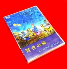 童謡誕生100年記念：どうようの歌とカラオケ～童謡誕生ストーリー