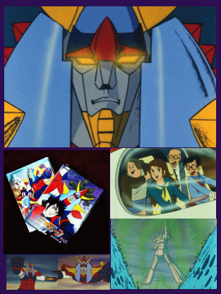 懐かしアニメ】勇者ライディーン（DVD全2巻／分売可能・送料サービス）