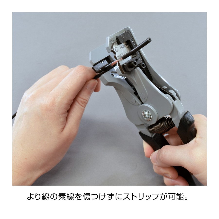 DK-11 電気工事士技能試験 工具セット【HOZAN】 ホーザン株式会社