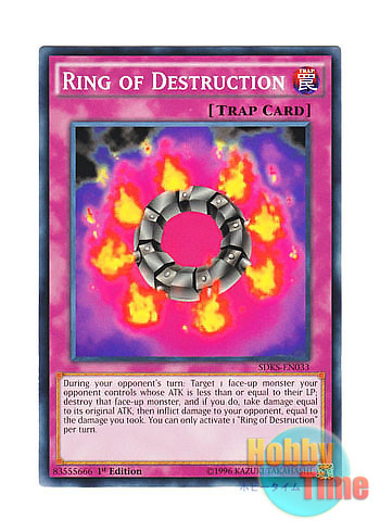 英語版 SDKS-EN033 Ring of Destruction 破壊輪 (ノーマル) 1st Edition