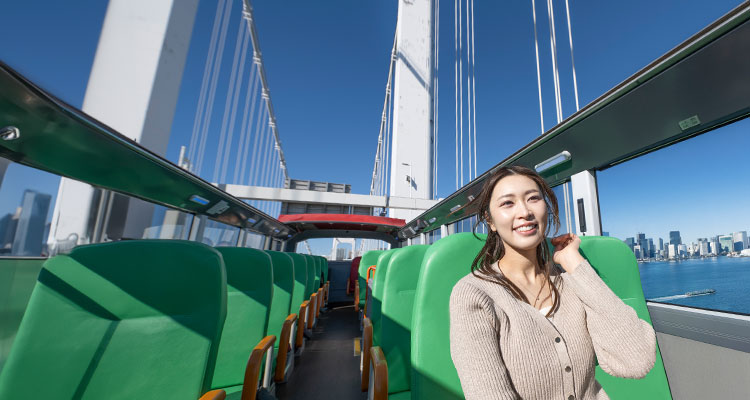 東京観光 | はとバス