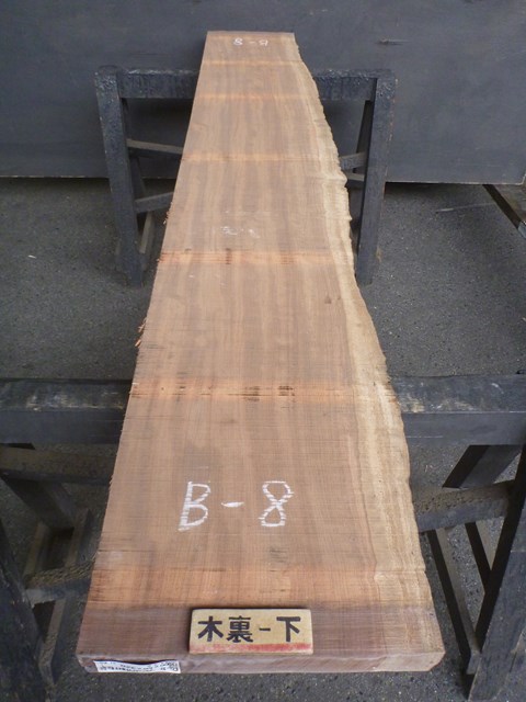 ブビンガ 無垢一枚板・天板（高級カウンター）トラ杢・虎杢・厚板