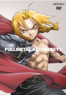 DVD&CD | TVアニメ「鋼の錬金術師」公式サイト