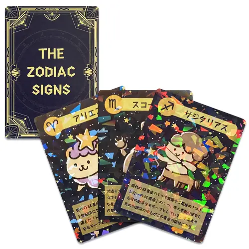 トレーディングカード（プレイ面：絵柄8種）ホログラム加工有り