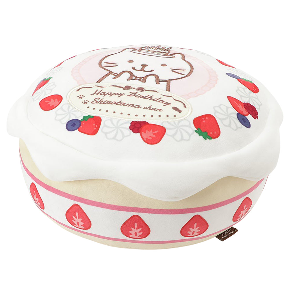 ふくふくにゃんこ ケーキクッション（しろたまちゃん） – HAPiNS