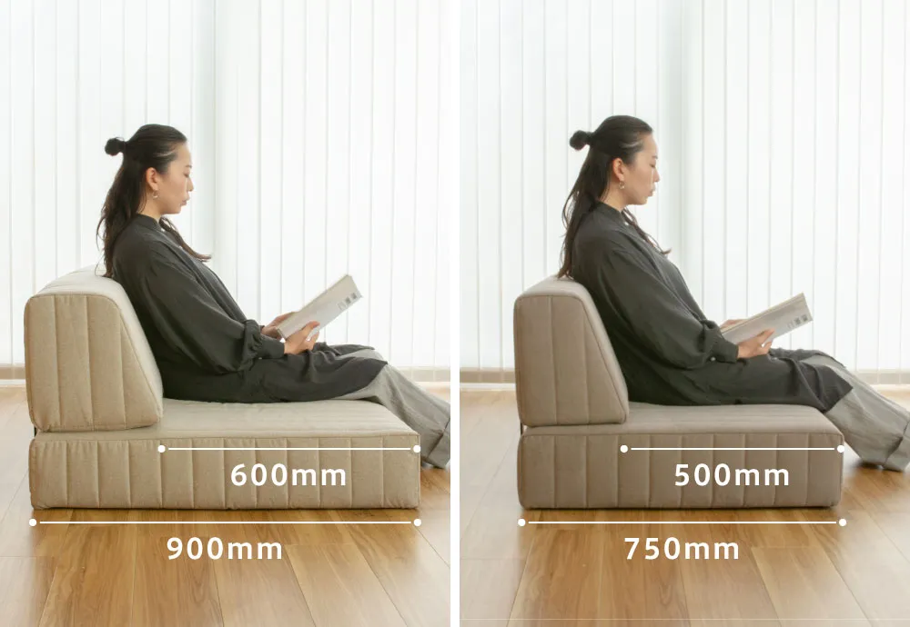 少しコンパクトになったローソファ「つみきソファコンパクト」｜【公式