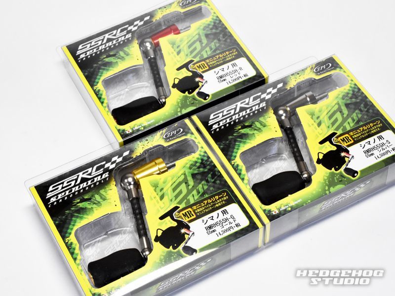 ZPI] RMR Single Carbon Handle for SHIMANO / DAIWA (Bass Fishing