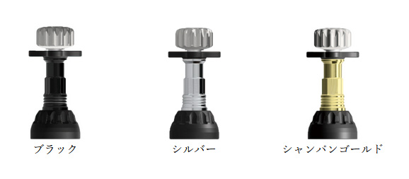 ☆特価品50％OFF【34/サーティーフォー】ZEROGRA MULTI バランサー