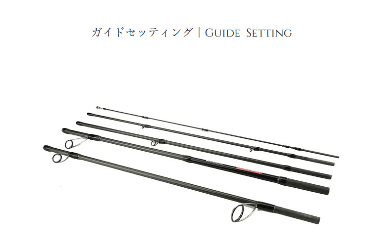 TRANSCENDENCE/トランスセンデンス】Batuta 80S / バトゥータ 80S