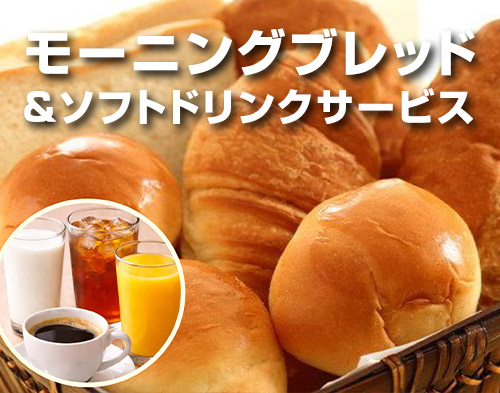 東富士カントリークラブ 公式サイト ｜ 静岡県駿東郡の富士山を望む