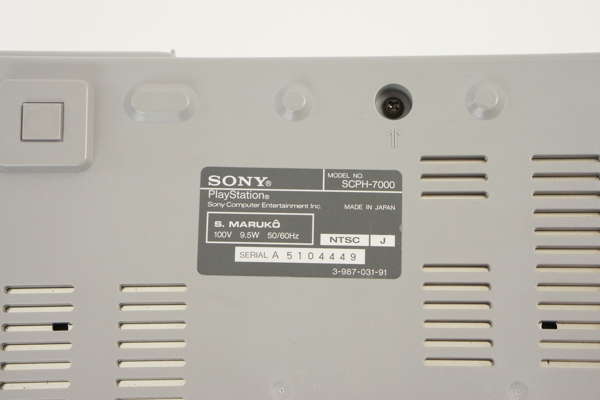 PS1 Console SCPH-7000 SONY Playstation Tested System wz 10 Game