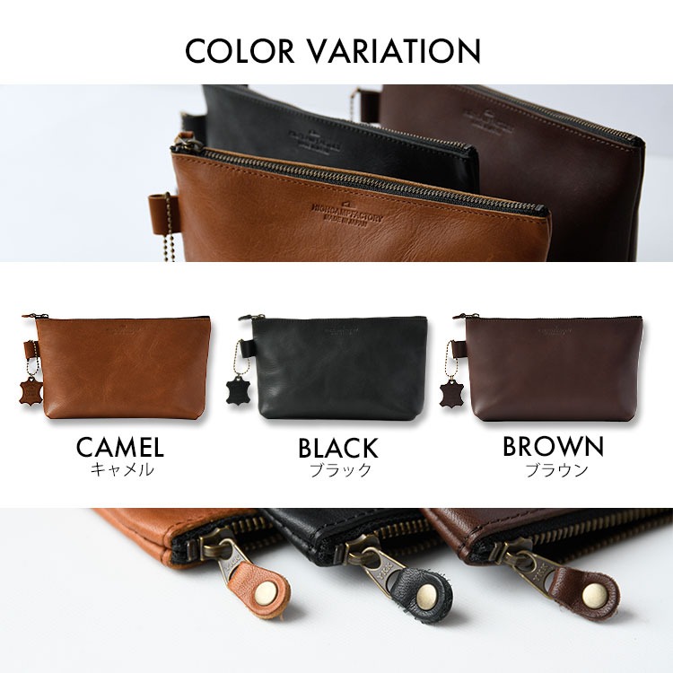 ソフトオイルレザー スタンドポーチ HIGHCAMP FACTORY OFFICIAL STORE