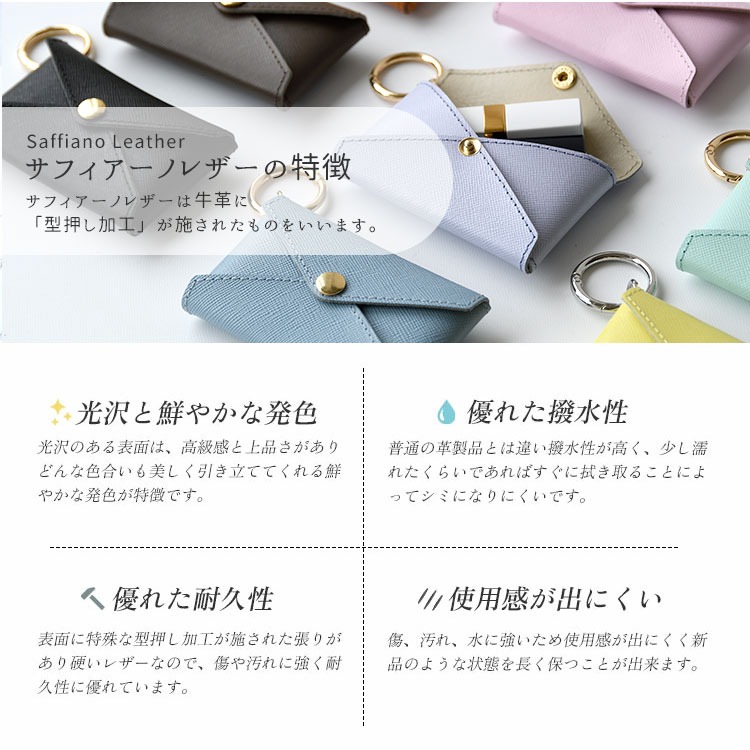 サフィアーノレザー マルチケース HIGHCAMP FACTORY OFFICIAL STORE