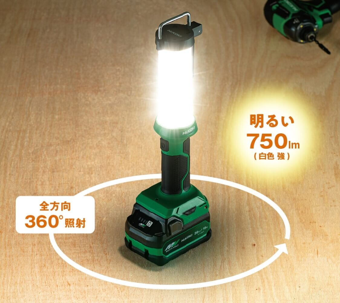 コードレスランタン：UB18DF